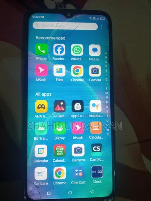 Itel A05s 32 GB Blue