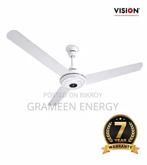 Vision Super 56" সিলিং ফ্যান