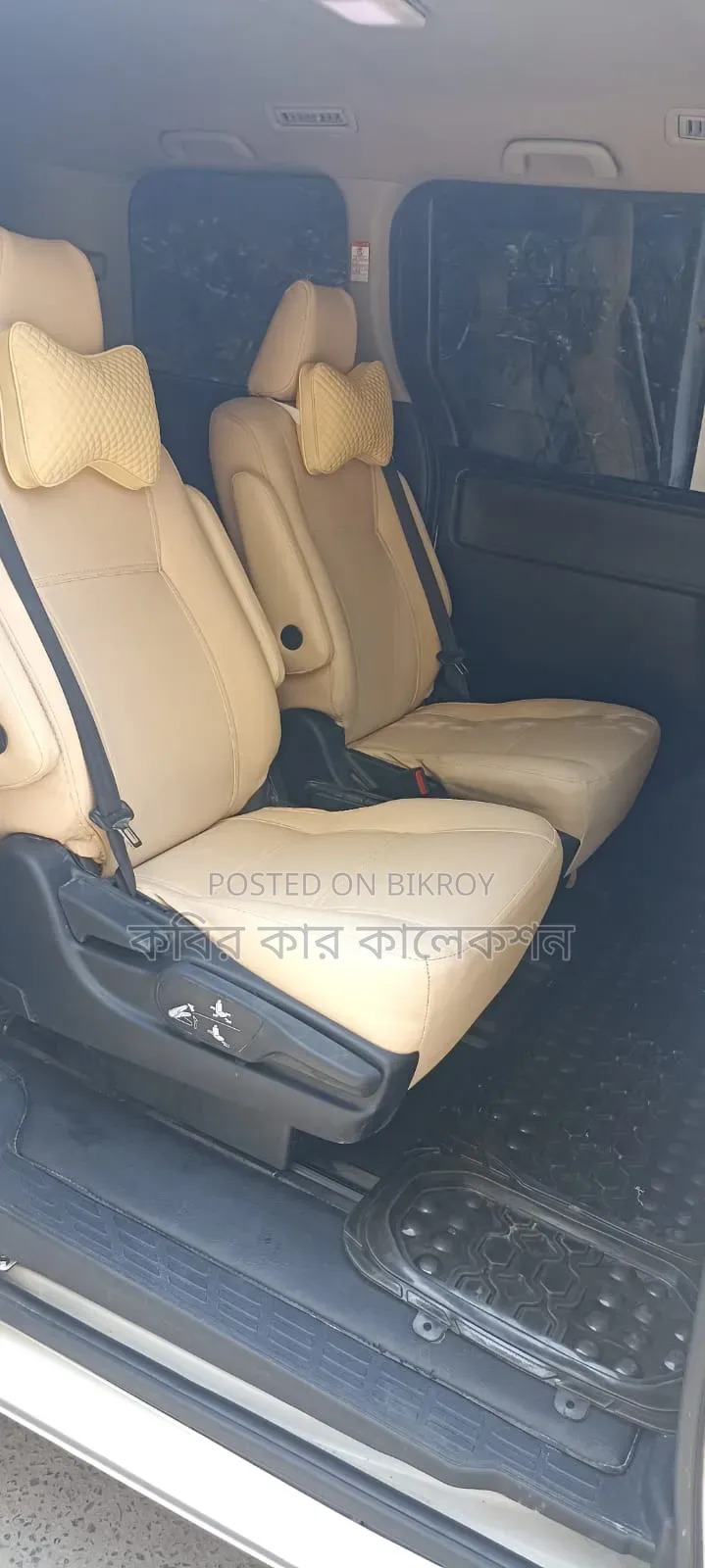 Toyota Esquire 1.8 FWD Hybrid (7 Seater) 2016 Pearl