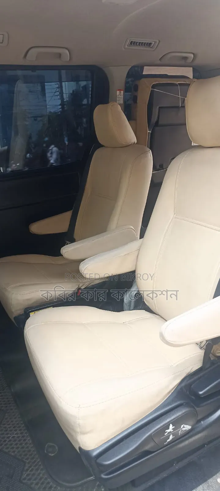Toyota Esquire 1.8 FWD Hybrid (7 Seater) 2016 Pearl