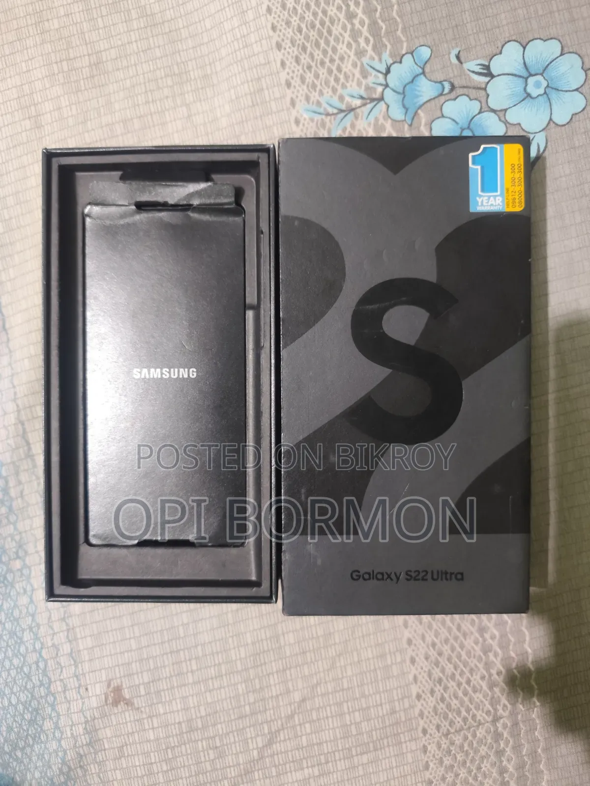 Samsung Galaxy S22 Ultra 256 GB Black