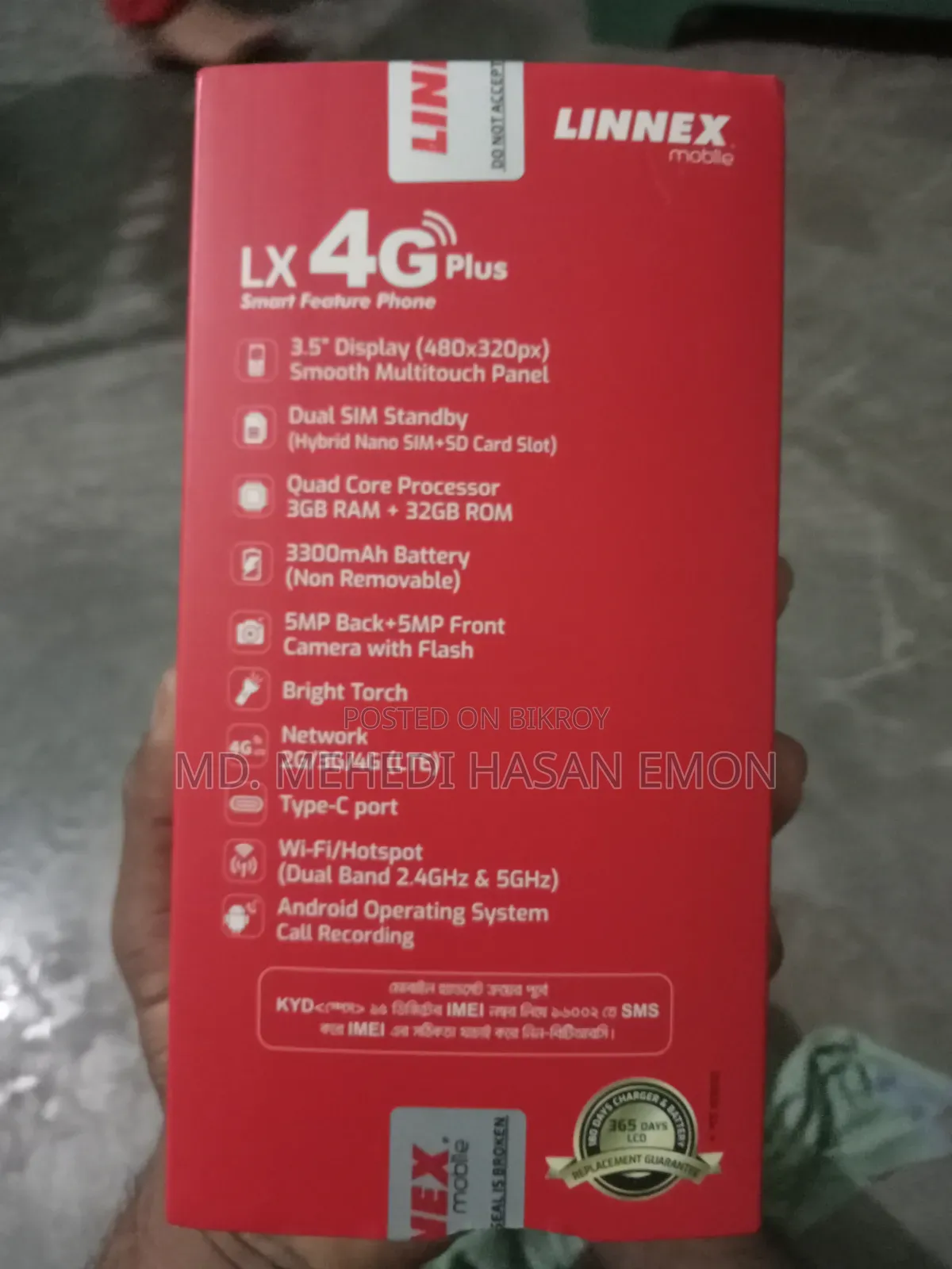New LINNEX LX 4G Plus 32 GB Black