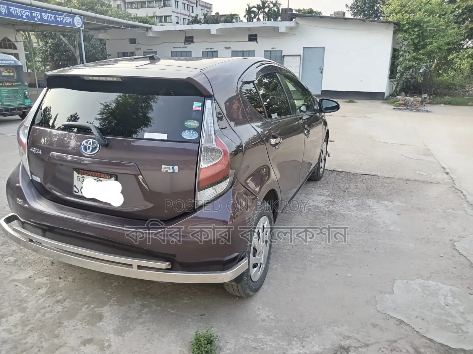 Toyota Aqua 2014 Gray