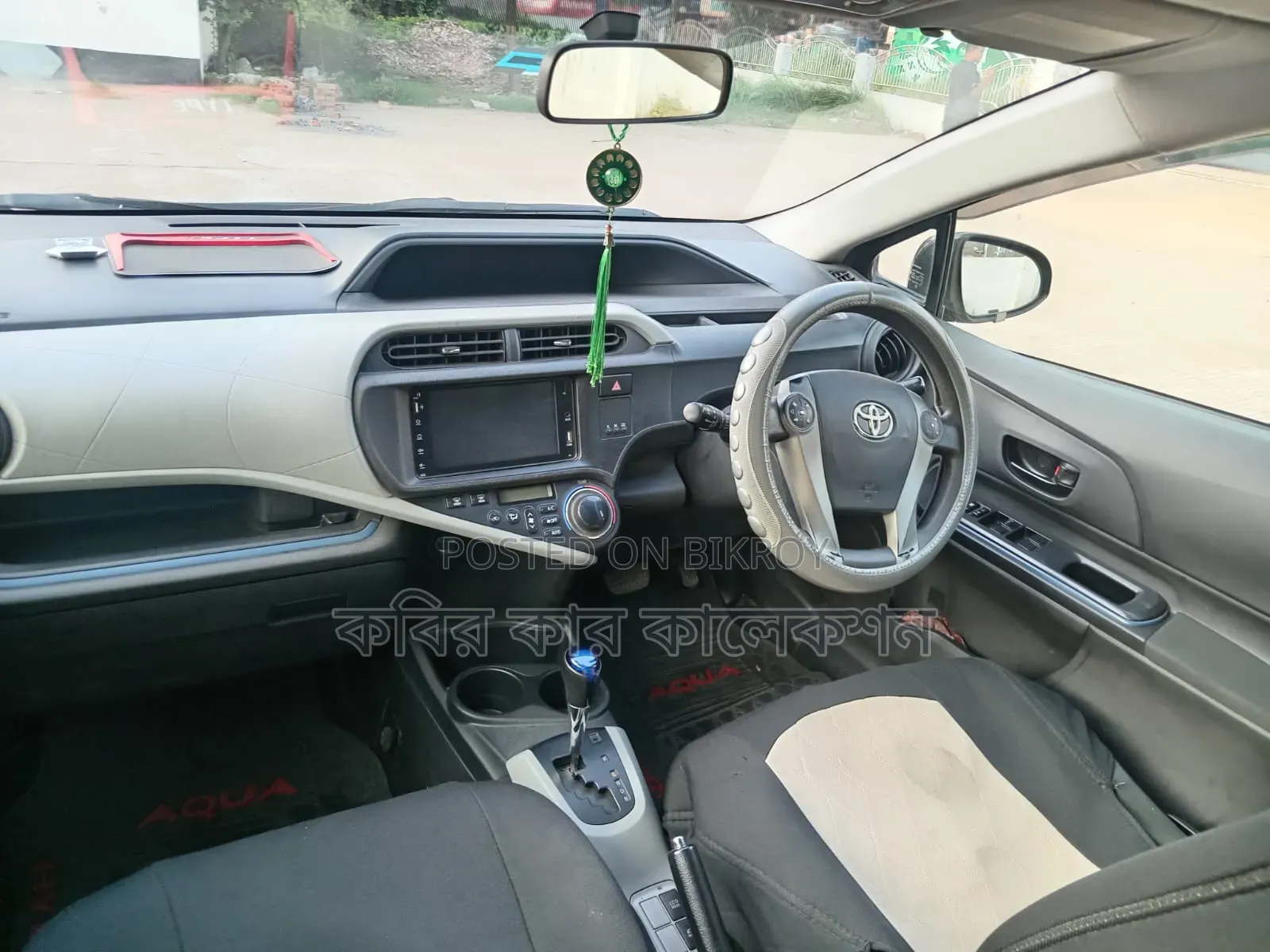 Toyota Aqua 2014 Gray