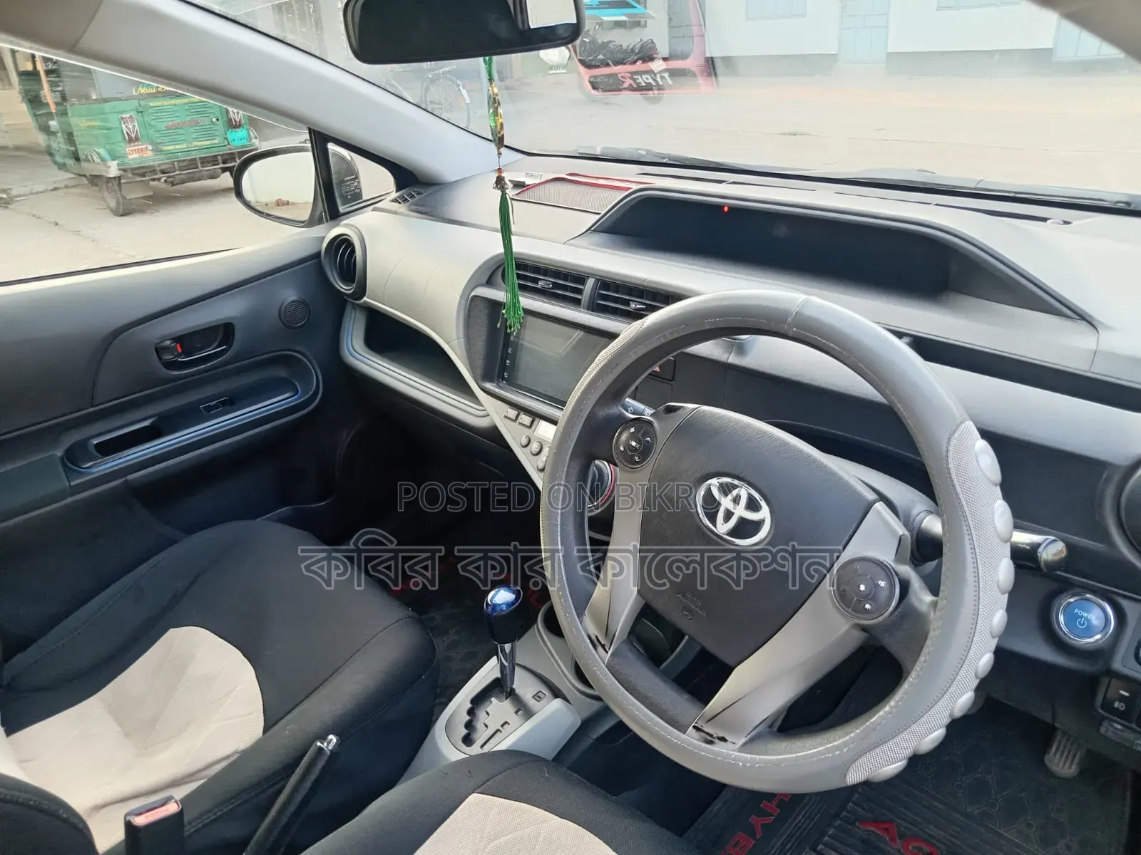 Toyota Aqua 2014 Gray