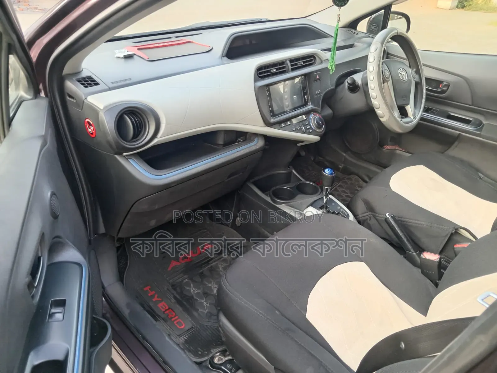 Toyota Aqua 2014 Gray