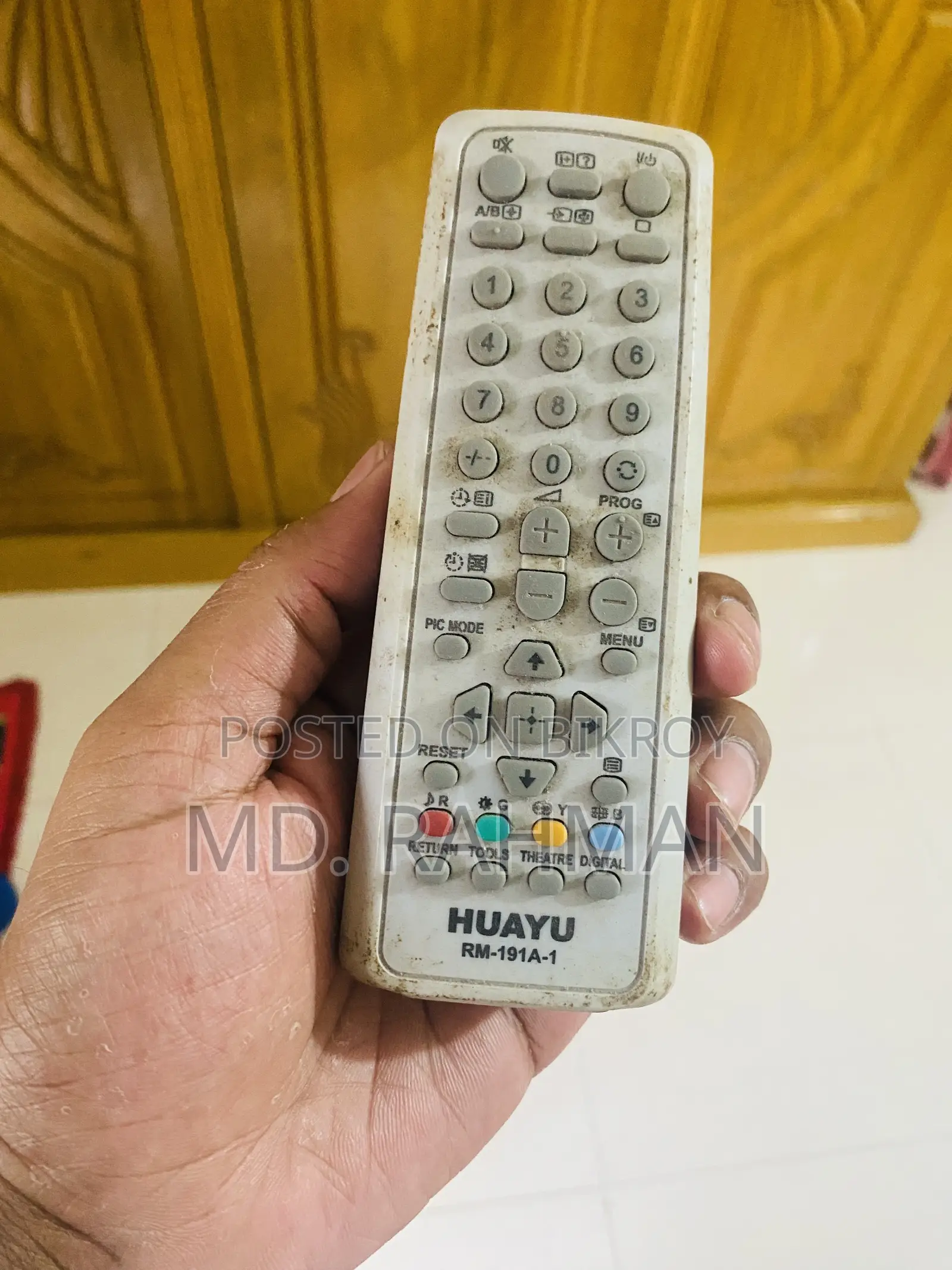 Sony Trinitron Color TV (KV-J14L1)