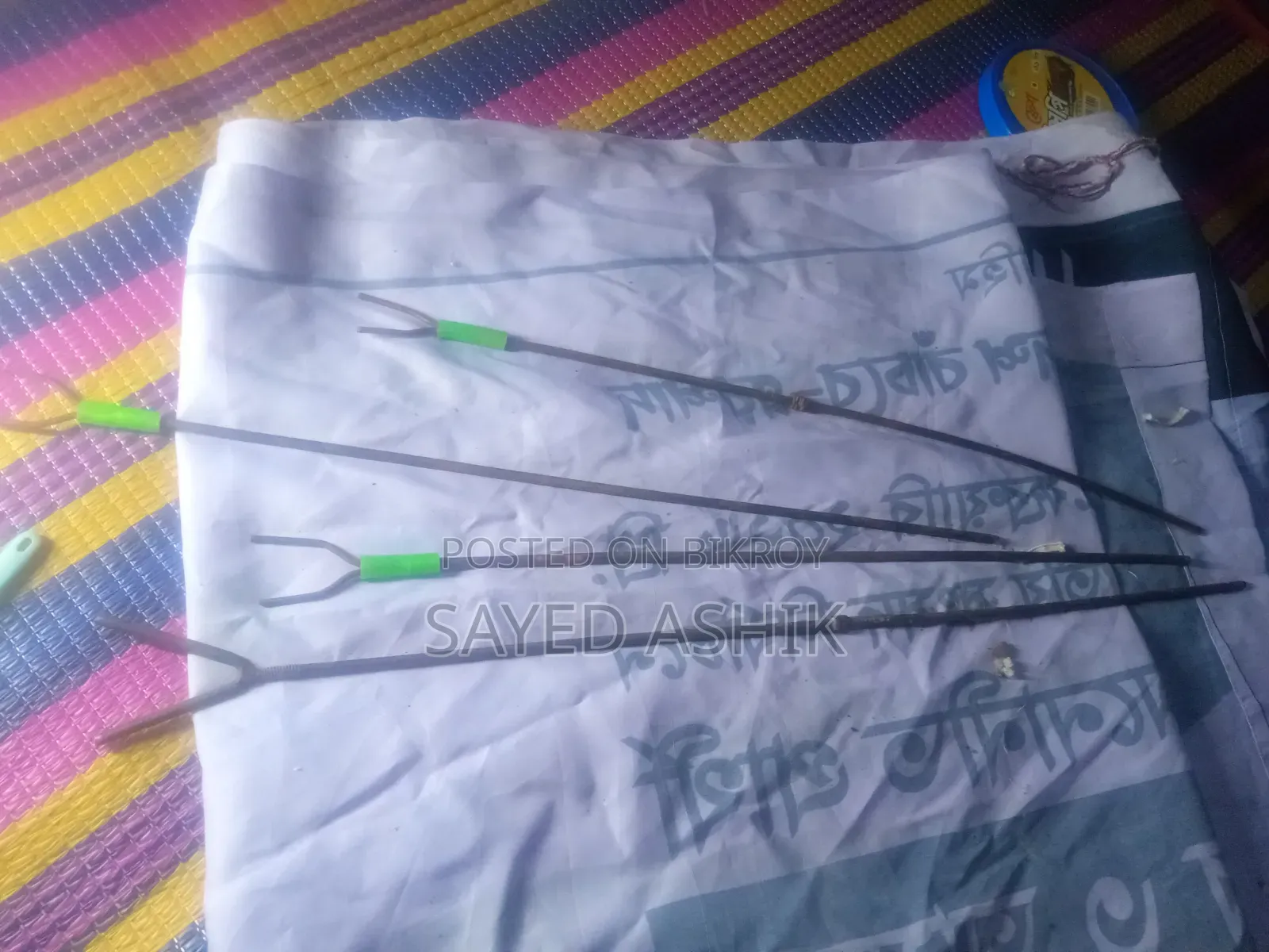Fiber Fishing Gear
