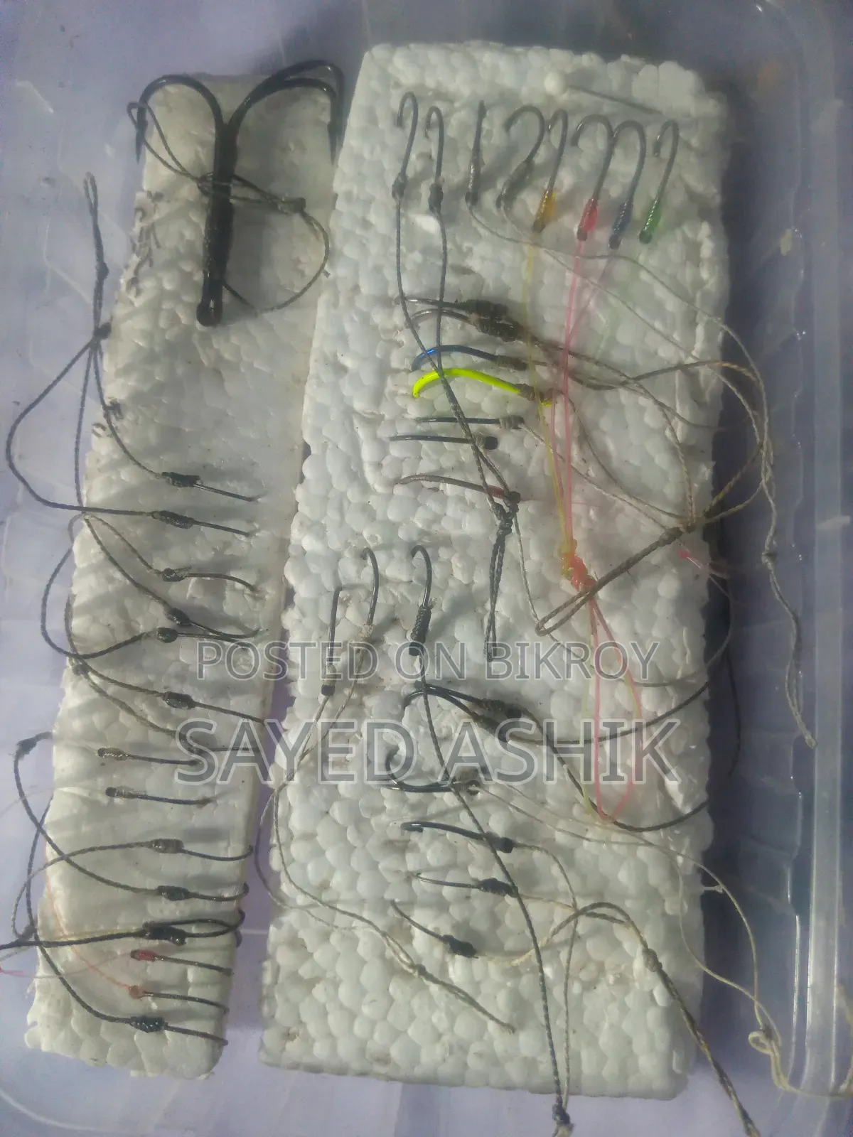 Fiber Fishing Gear