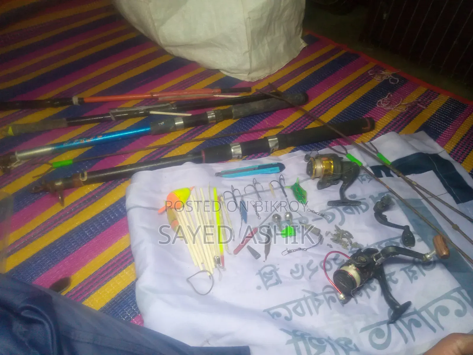 Fiber Fishing Gear