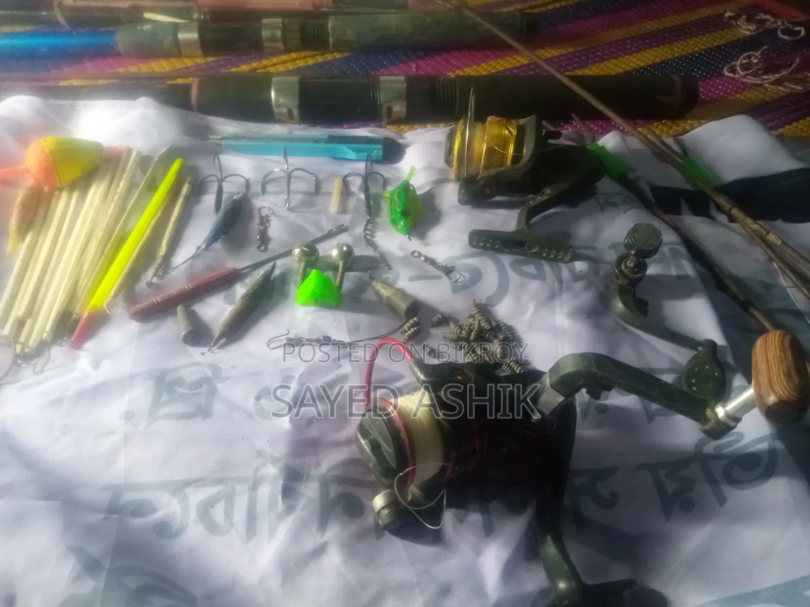 Fiber Fishing Gear