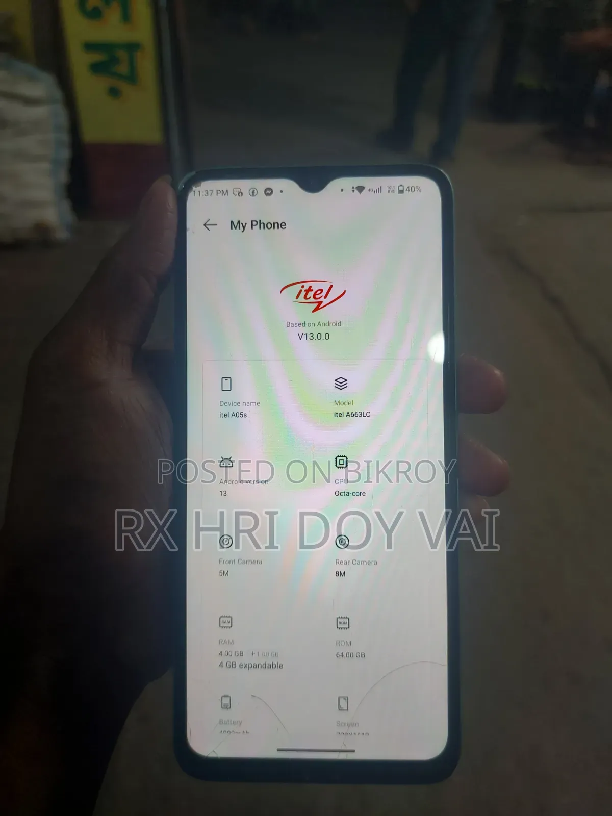 Itel A05s 32 GB Black