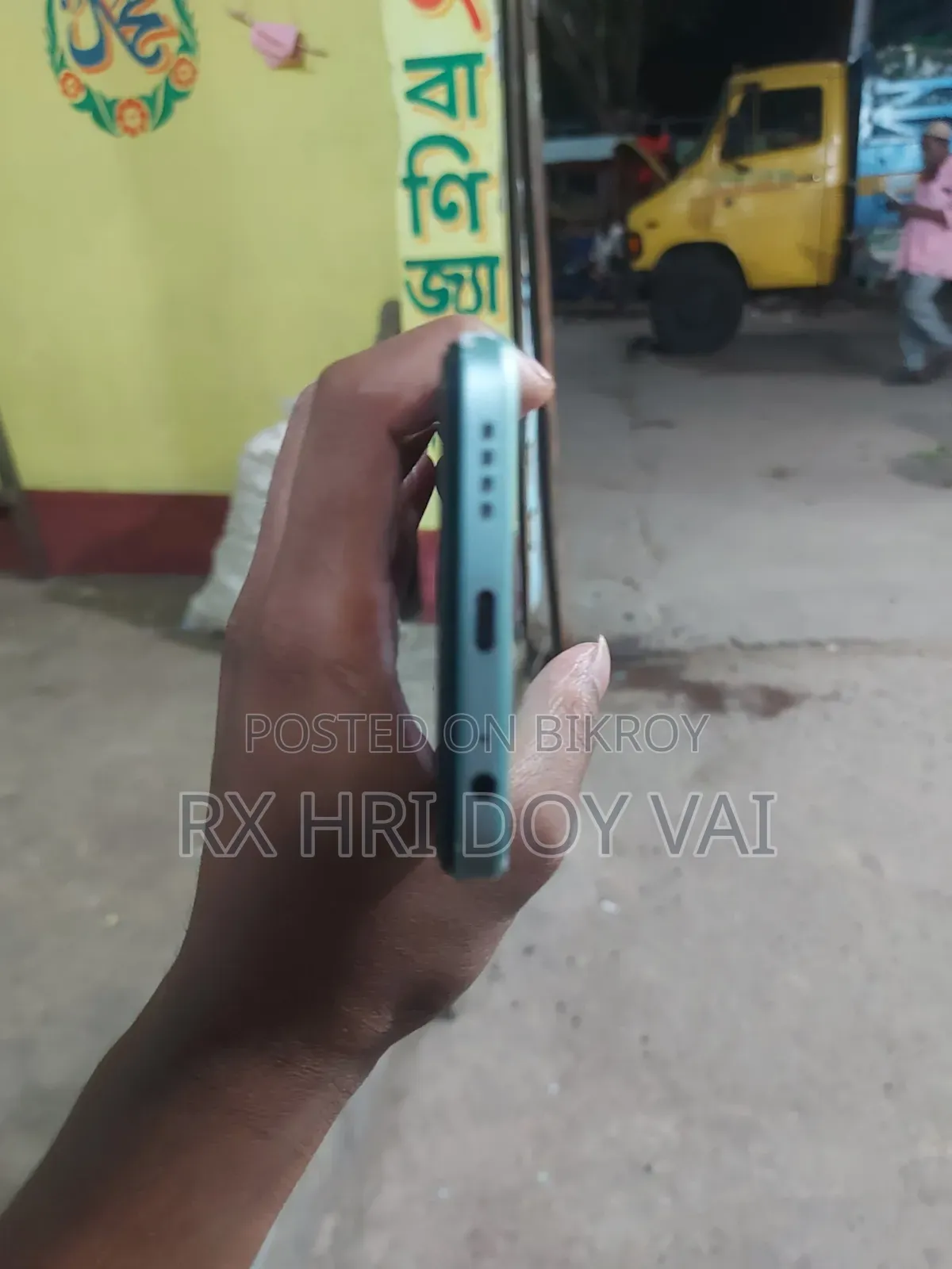 Itel A05s 32 GB Black