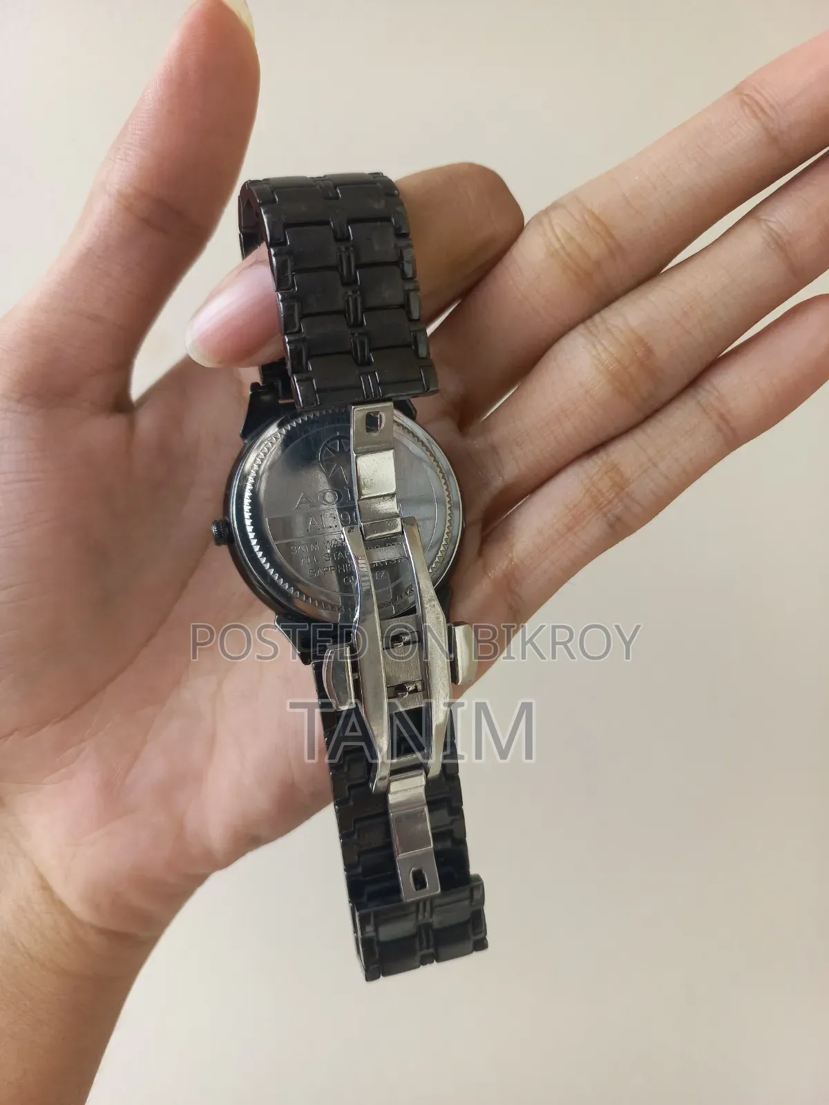 Watch Sell