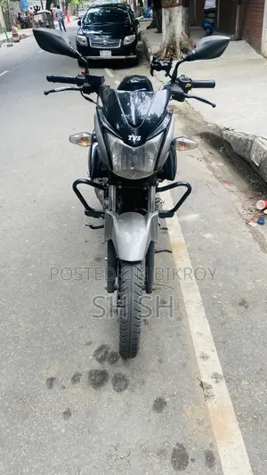 TVS Stryker 125 2022 Yellow