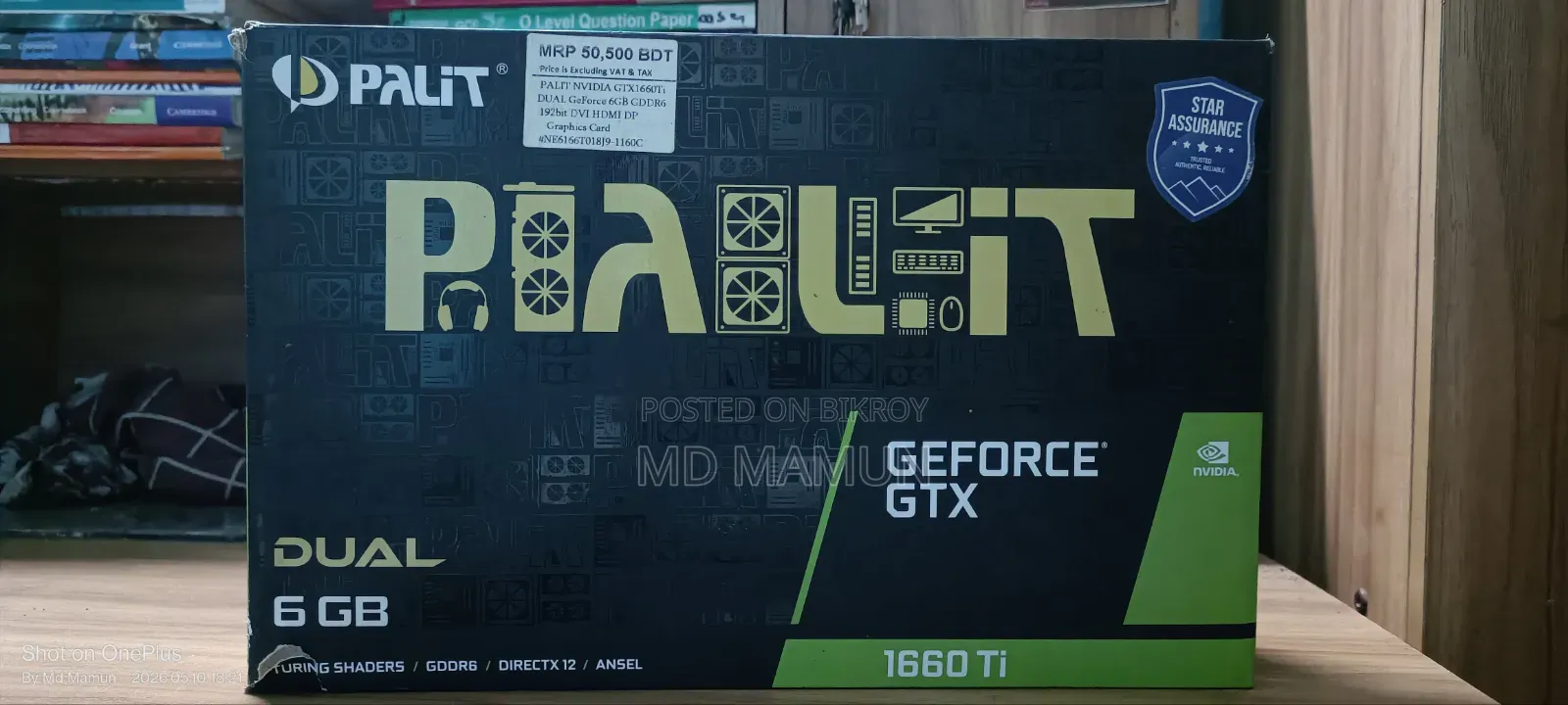 1660 Ti Palit 6gb Dual