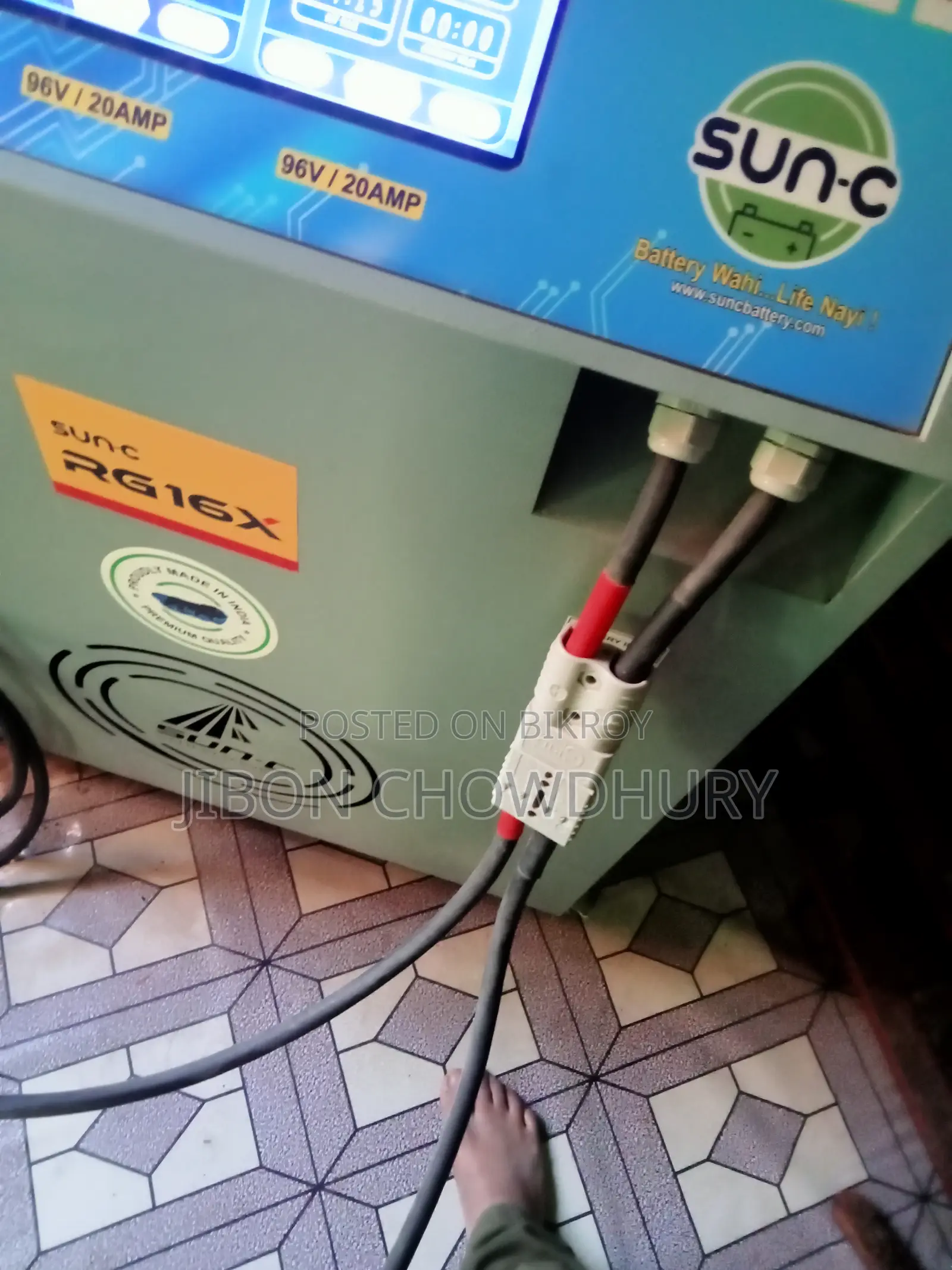 Battery Reganaration Machines