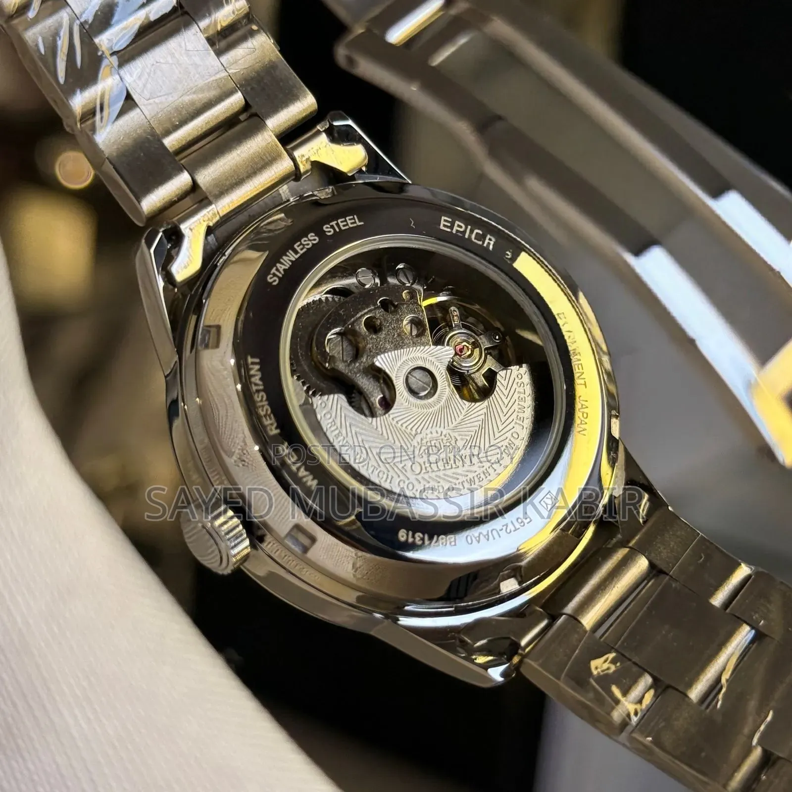 Orient Automatic Watch