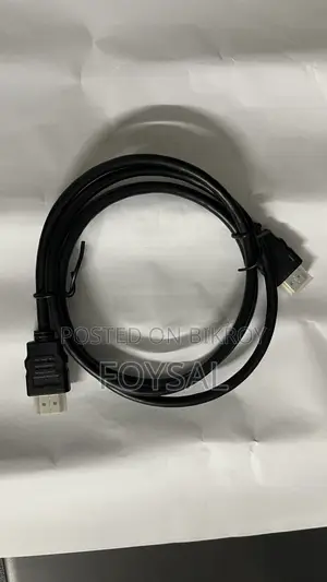 HDMI Cable