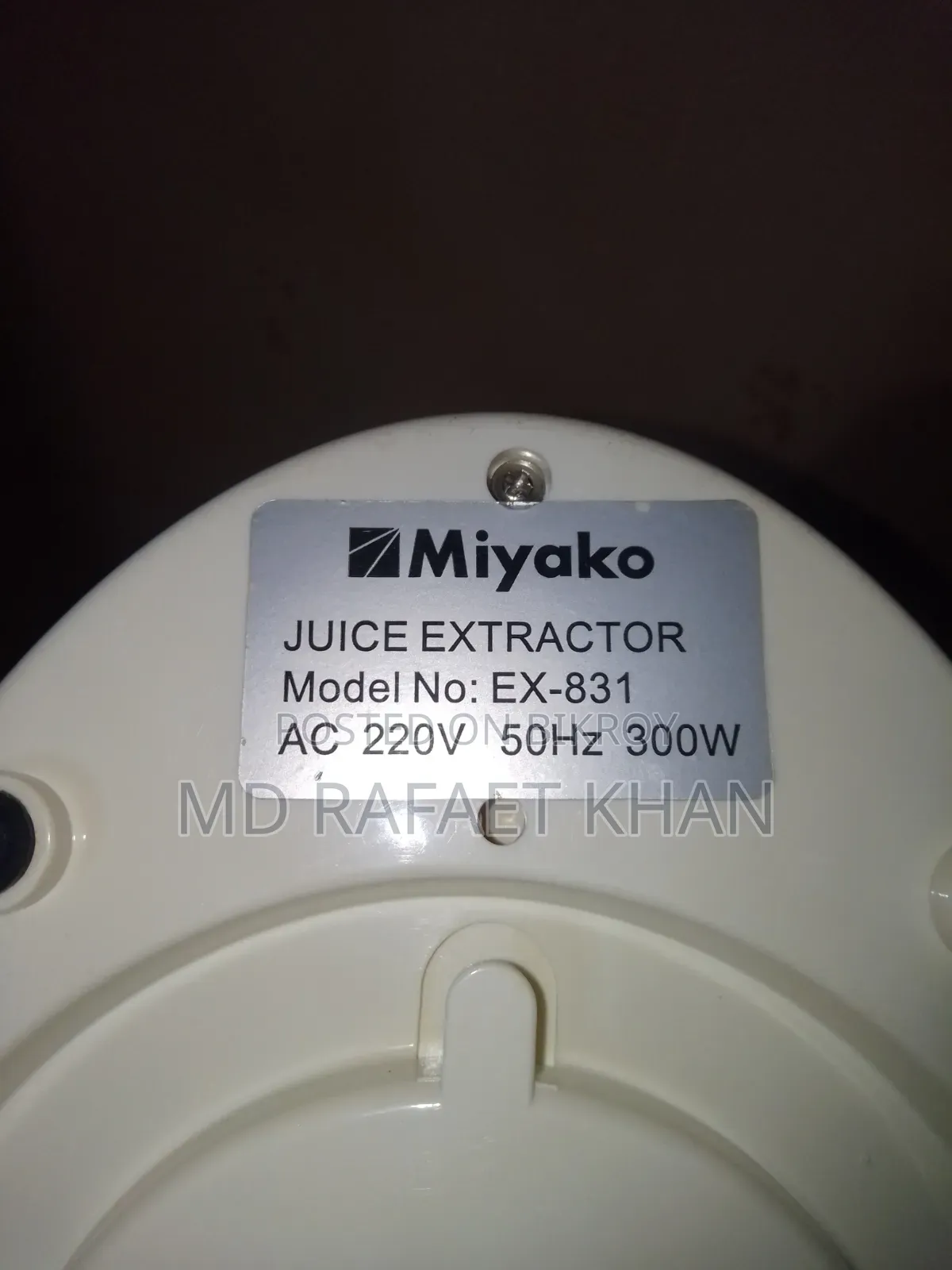 Juicer Machine (Original Miyako)