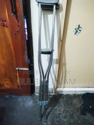 ক্রাচ Crutch
