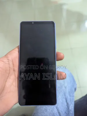 Sony Xperia 10 III 128 GB Bronze