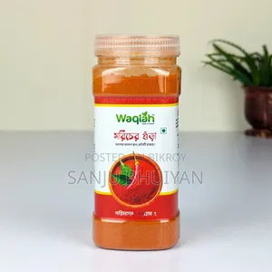 Hot Spices