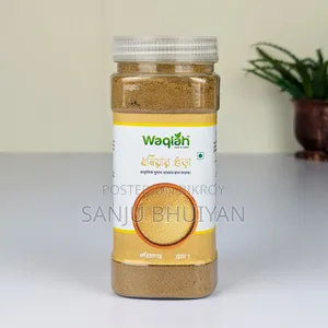 Hot Spices