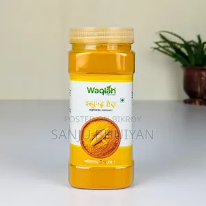 Hot Spices