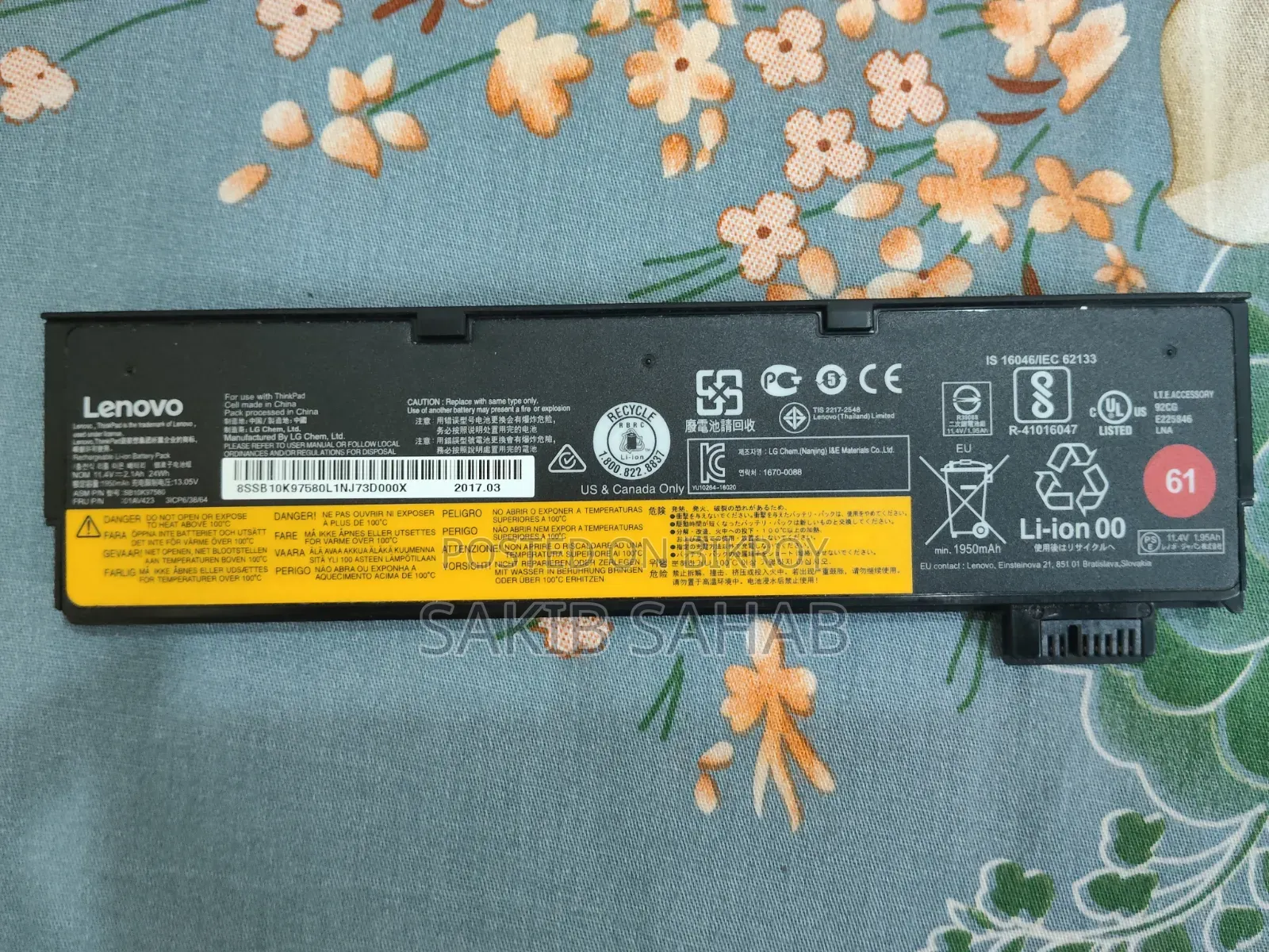Lenovo Thinkpad Original Battery (61 Series)