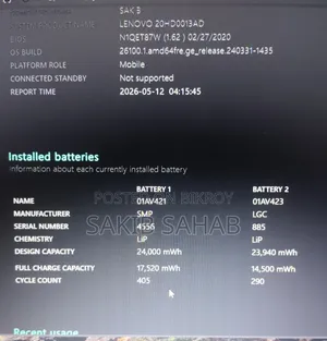 Lenovo Thinkpad Original Battery (61 Series)