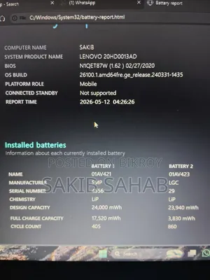 Lenovo Thinkpad Original Battery (61 Series)