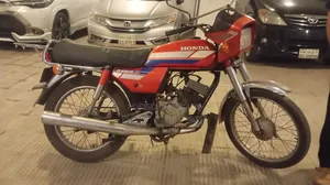 Yamaha 1999