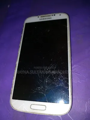 Samsung Galaxy A04 32 GB White