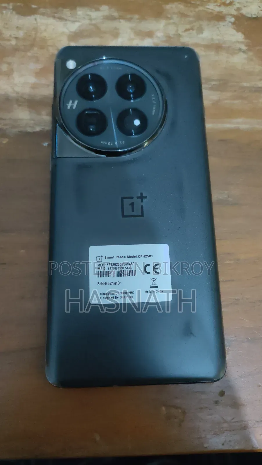 OnePlus 12 512 GB Black