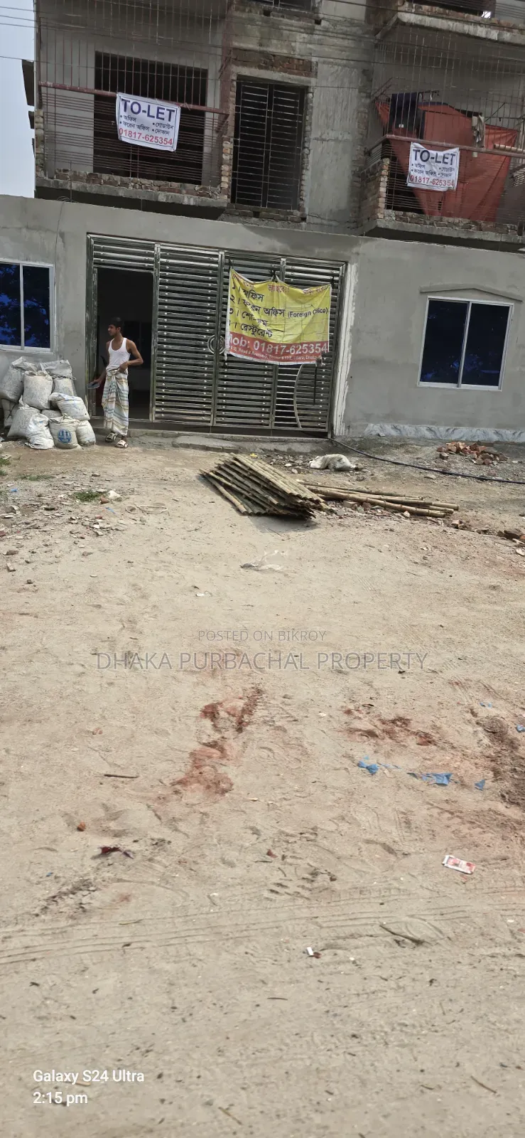 South-facing 5-katha plot for sale in Uttara Phase 3