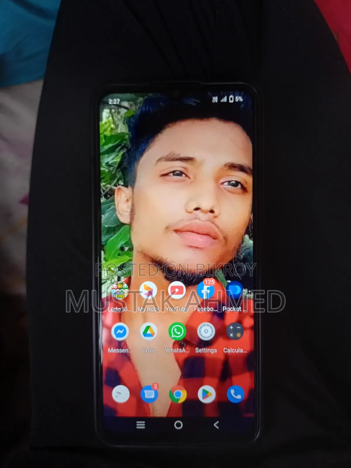 Vivo Y01 32 GB ব্লু