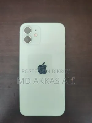 Apple iPhone 12 128 GB Green
