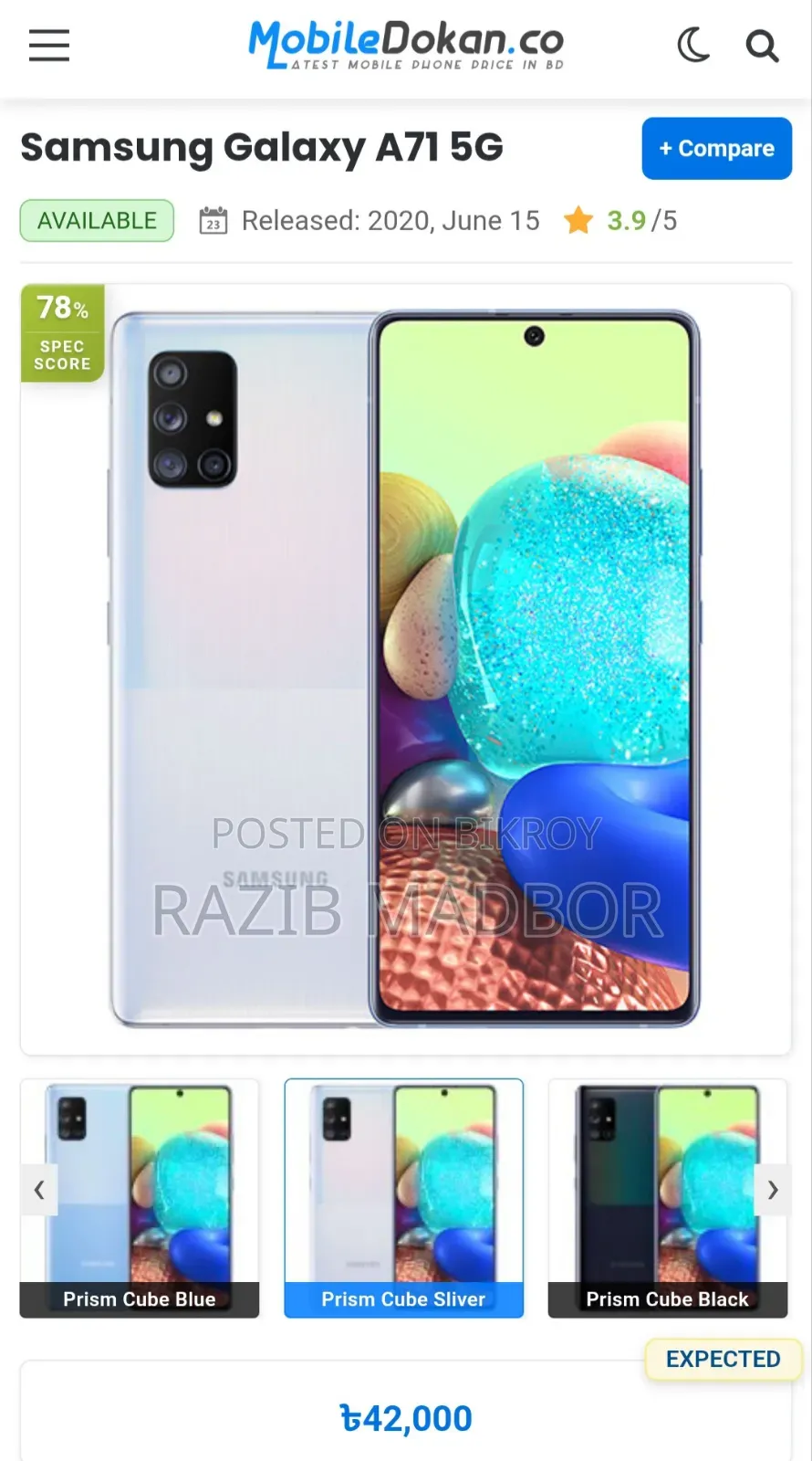 Samsung Galaxy A71 5G 128 GB Silver