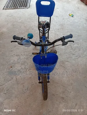 বেবি সাইকেল বিক্রি করা হবে