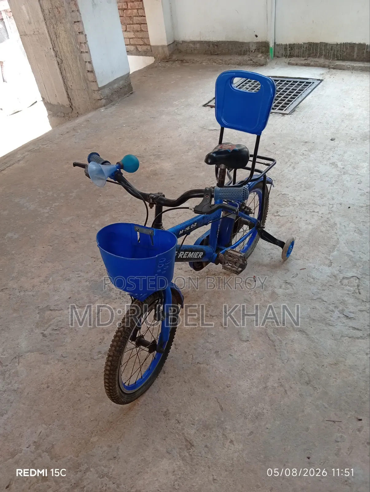 বেবি সাইকেল বিক্রি করা হবে
