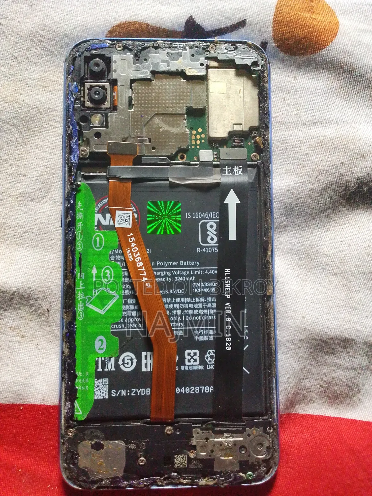 Huawei Nova 3i 128 GB Blue