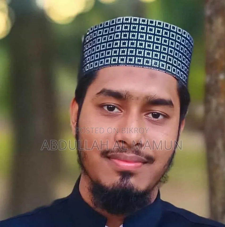 আরবী শিক্ষক