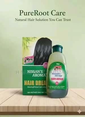 আপনি কি চুল পরার সমশ্যায় ভুগছেন? মাথায় প্রচন্ড খুশকি?১০০% কার্যকর