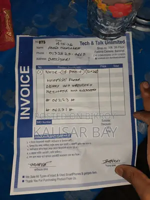 New Xiaomi Redmi Note 14 Pro+ 256 GB Silver
