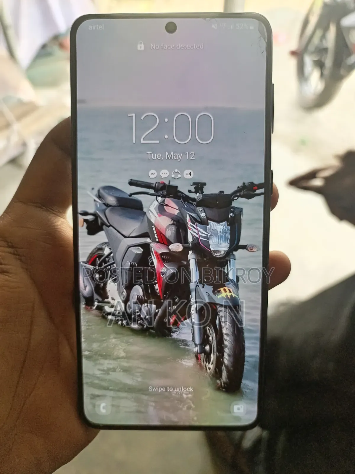 Samsung Galaxy S21+ 5G ১২৮ জিবি ব্ল্যাক
