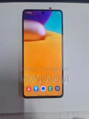 Samsung Galaxy A71 128 GB