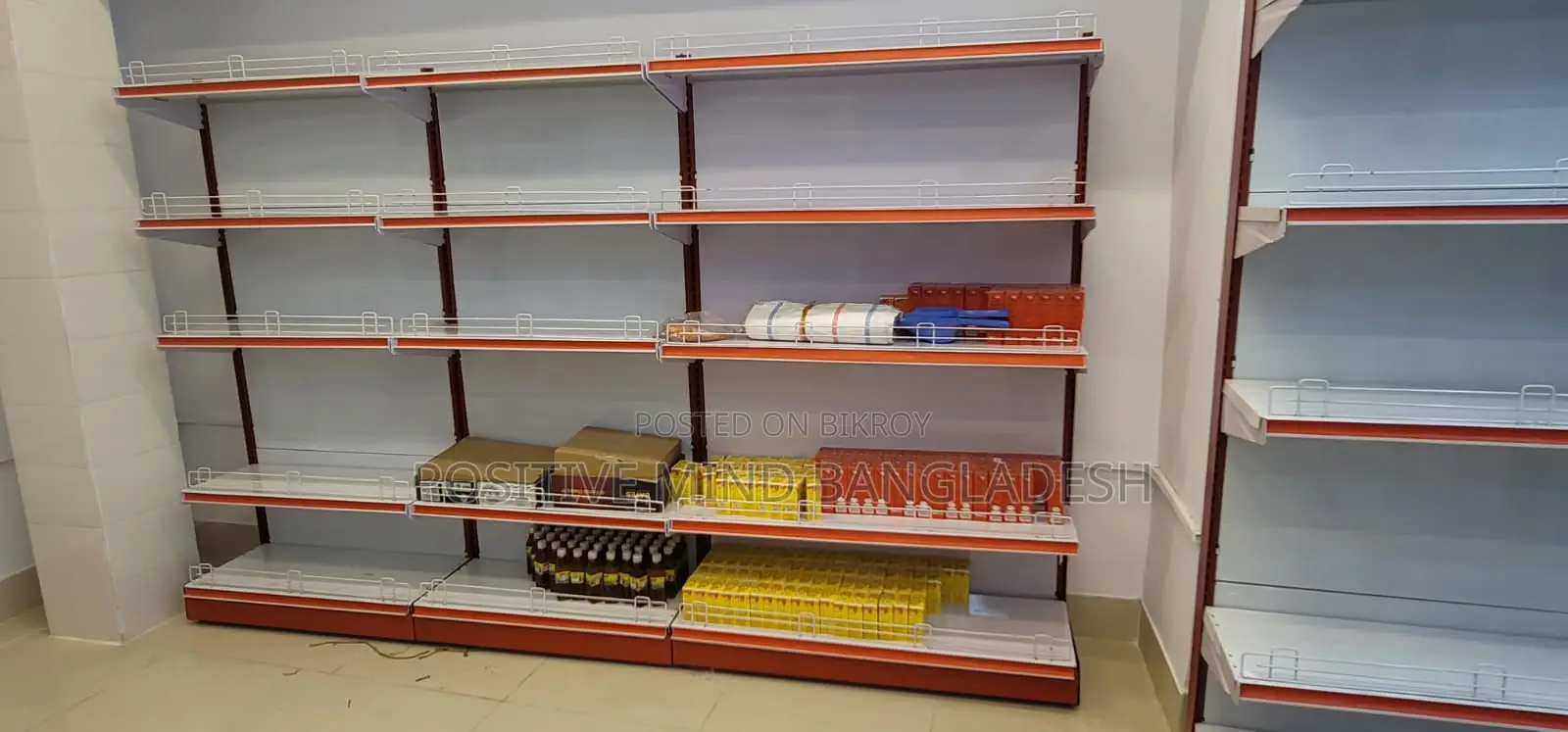 Get Your Super Shop or Mini Mart Ready for Eid-ul-Adha
