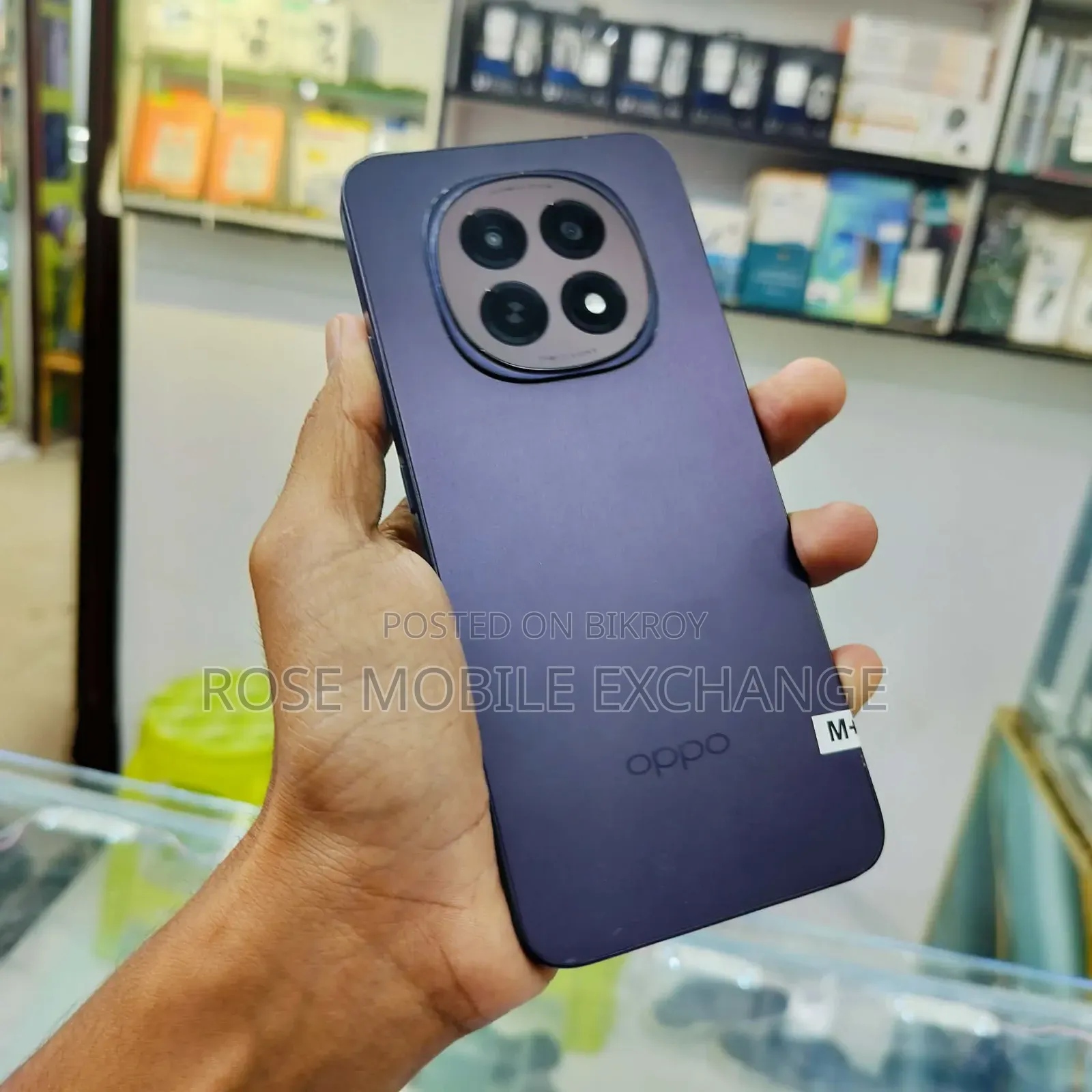 Oppo F29 128 GB