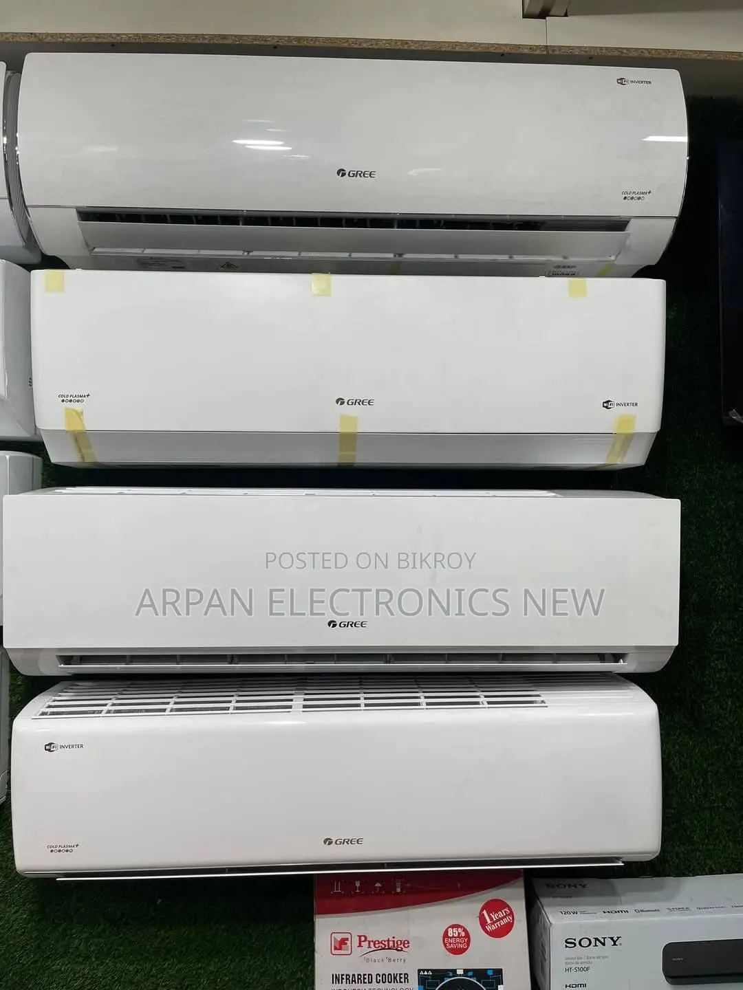 ঈদ স্পেশাল ডিসকাউন্ট Gree 1.5 Ton Inverter Ac (Gs-18xlmv32)
